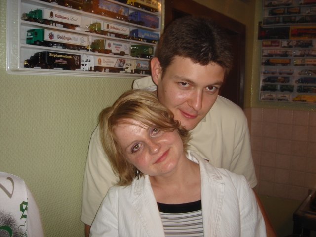 Bild 22 von 48  -  53 kB